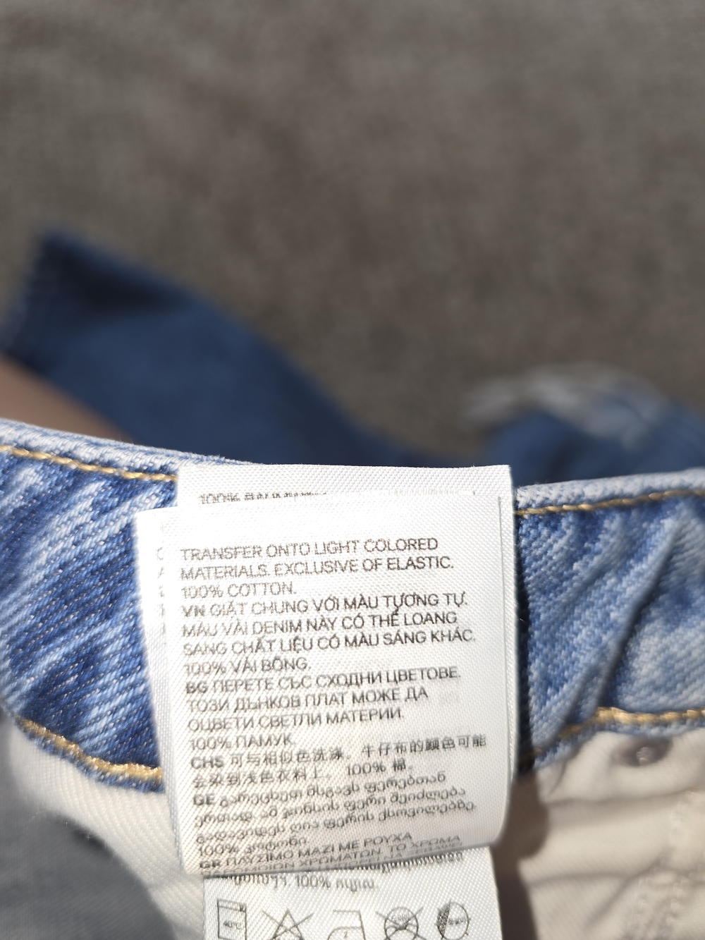 H&M 90's Light Blue Distressed Women's Straight-Leg Jeans Size 12 - Picture 6 of 7